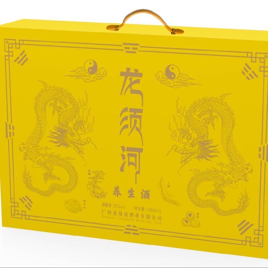 至尊滋养堂严选店