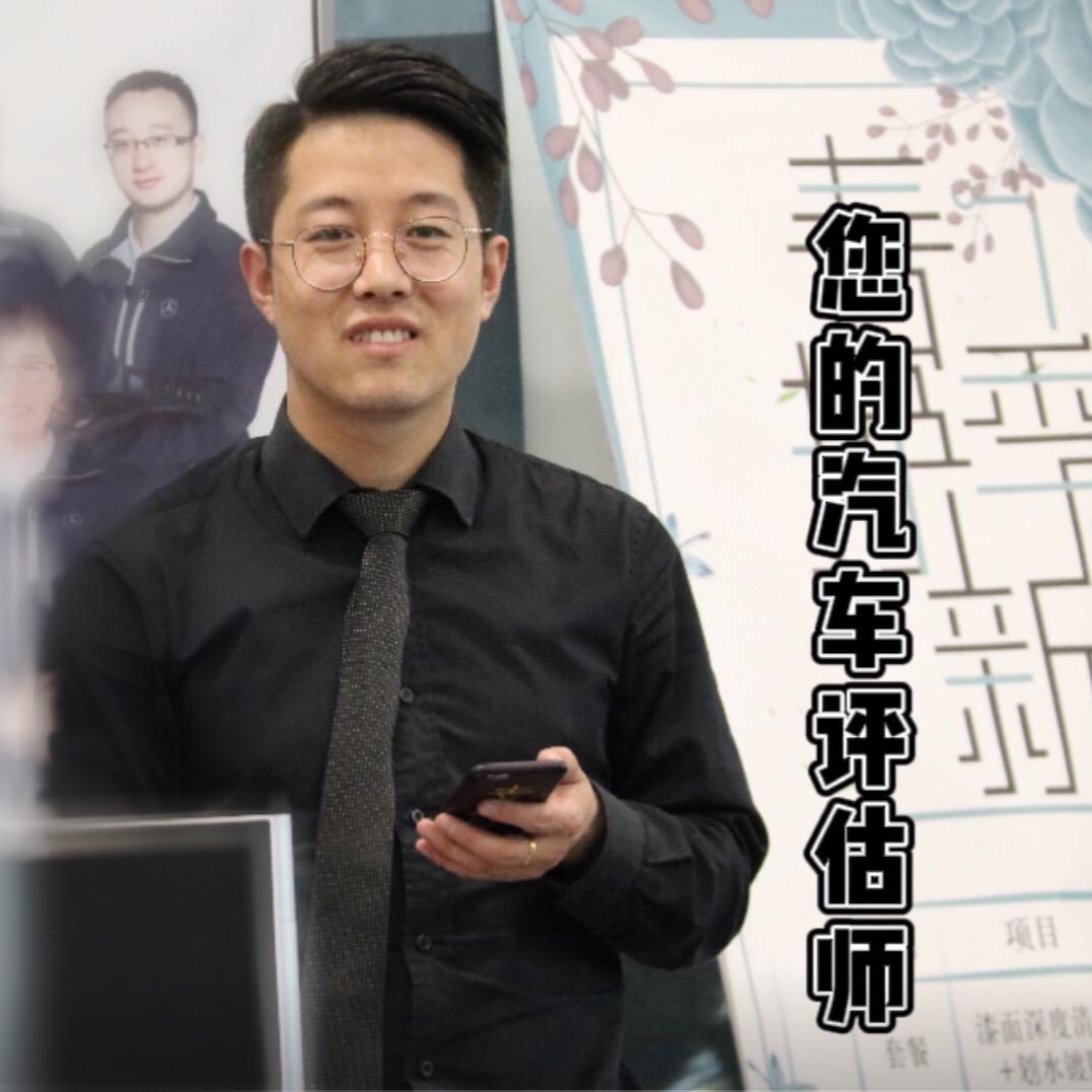 飞龙车汇 阿龙