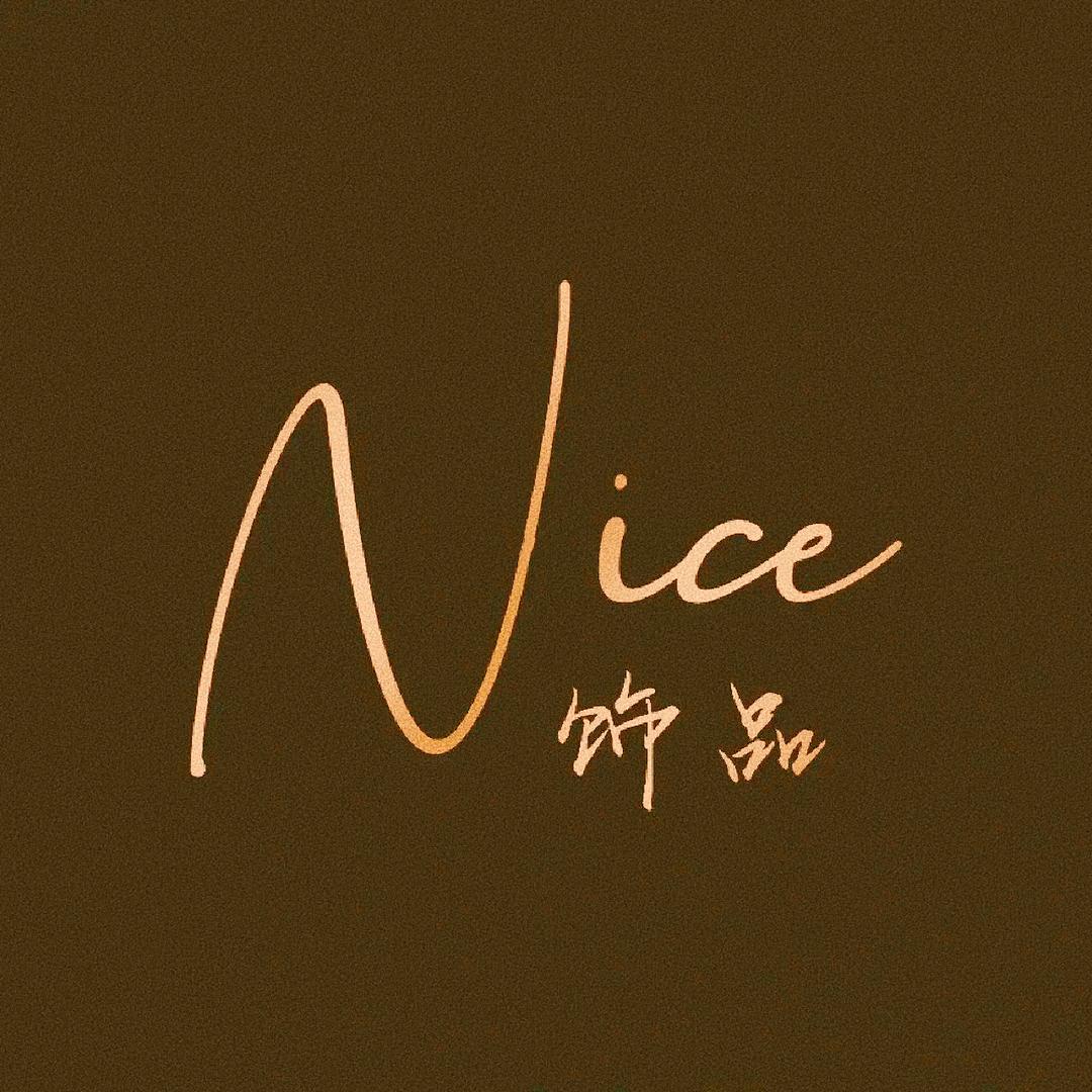 Nice奈思饰品