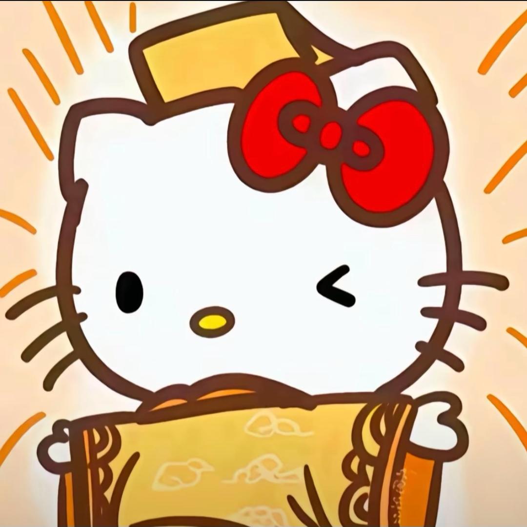 Kitty大王.