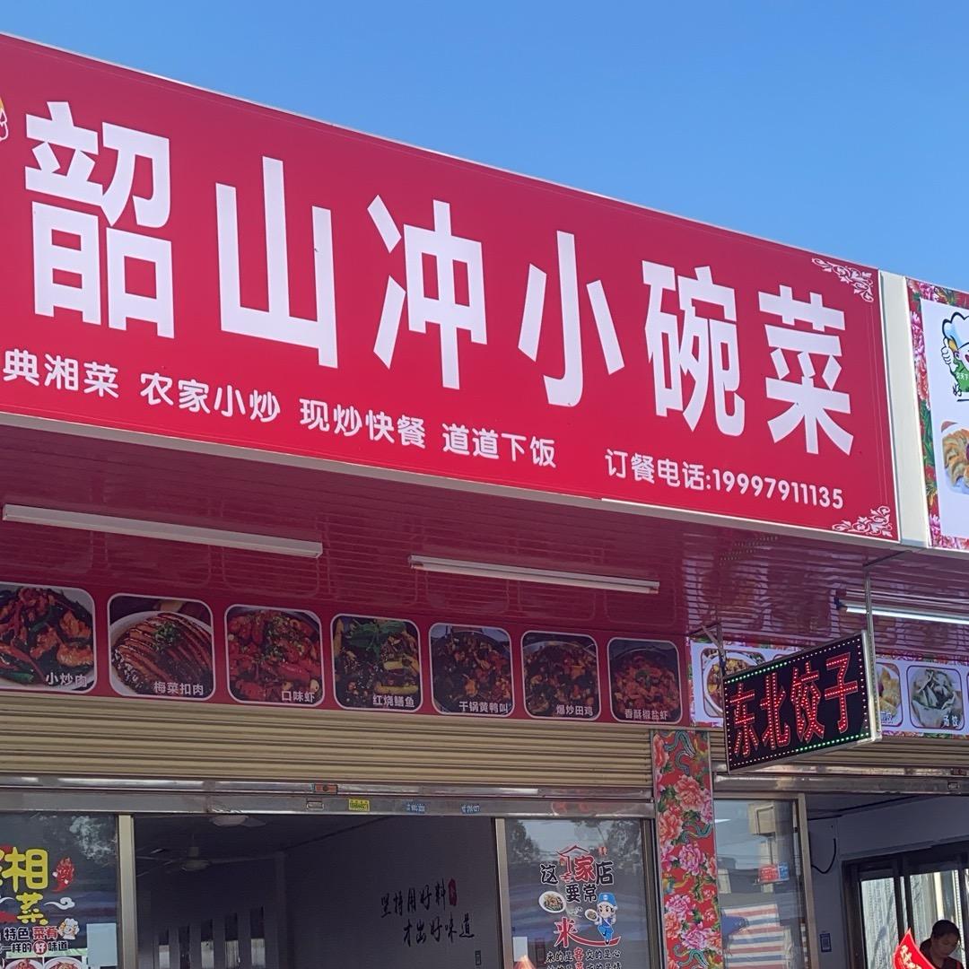 💞严℘࿐ᩚ莫℘࿐ᩚ🕊