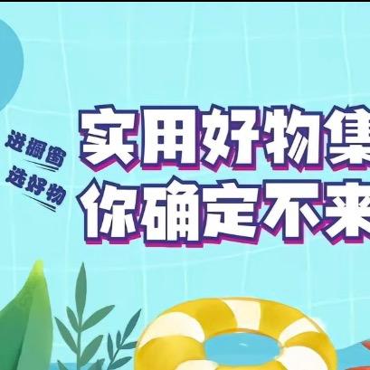沉香甄选