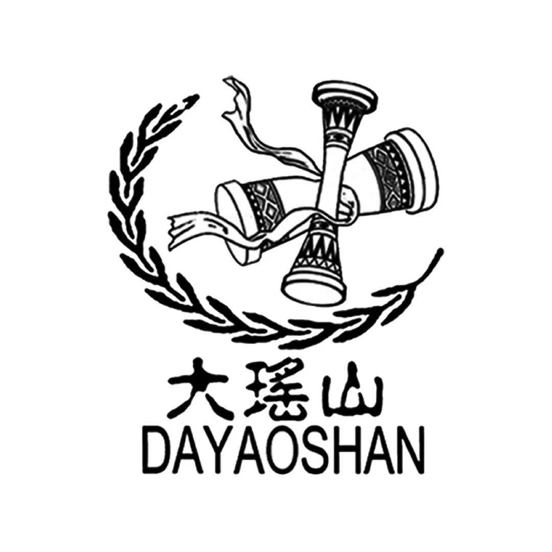 固瑶堂天然瑶浴