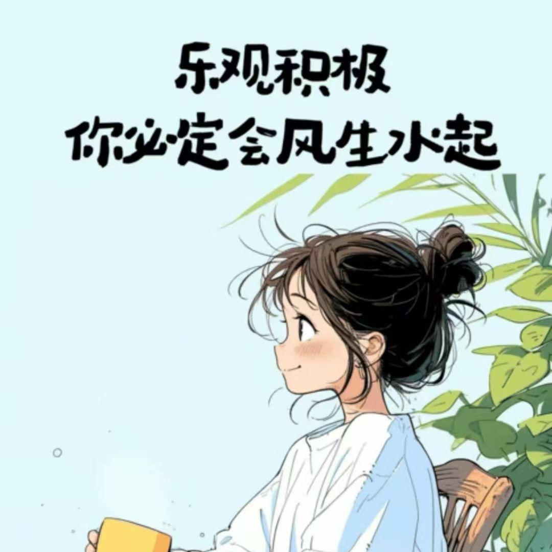 橘子汽泡水