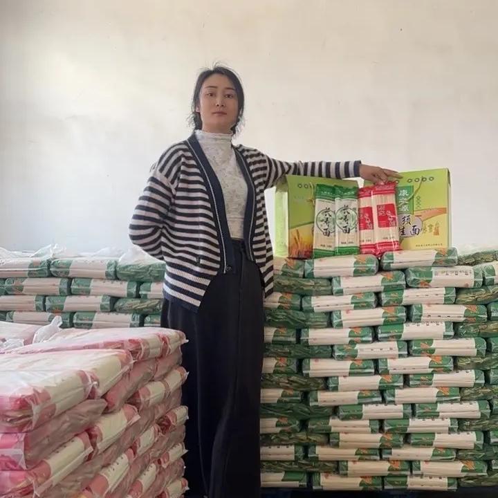 超哥精选市集