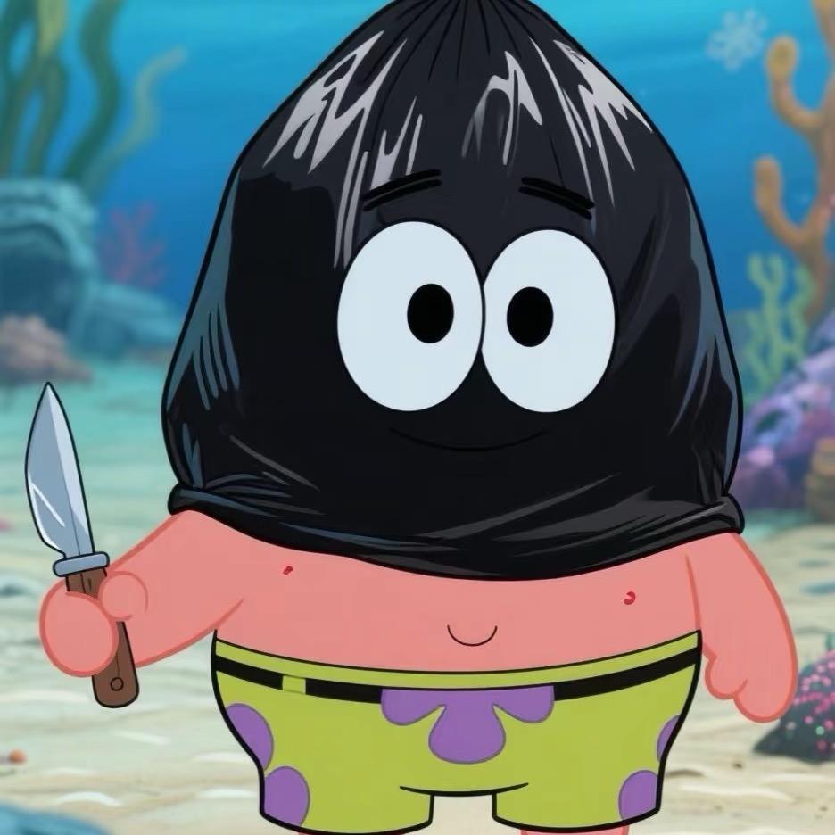 是人是猪都想秀