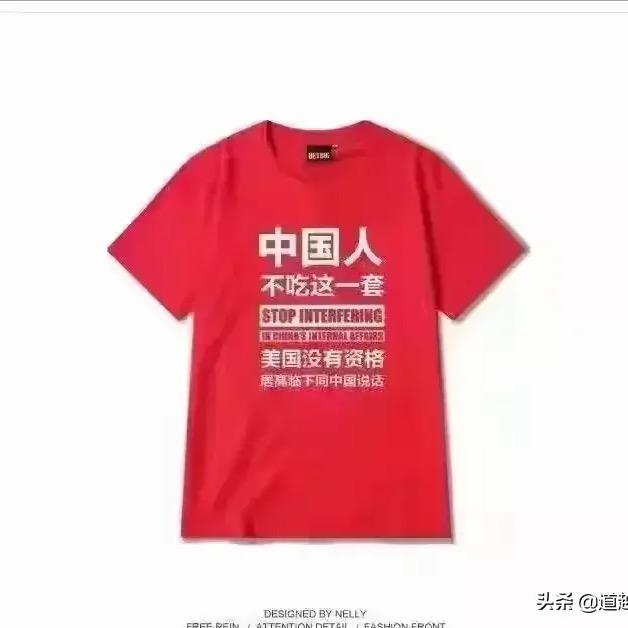 枫桥夜泊66
