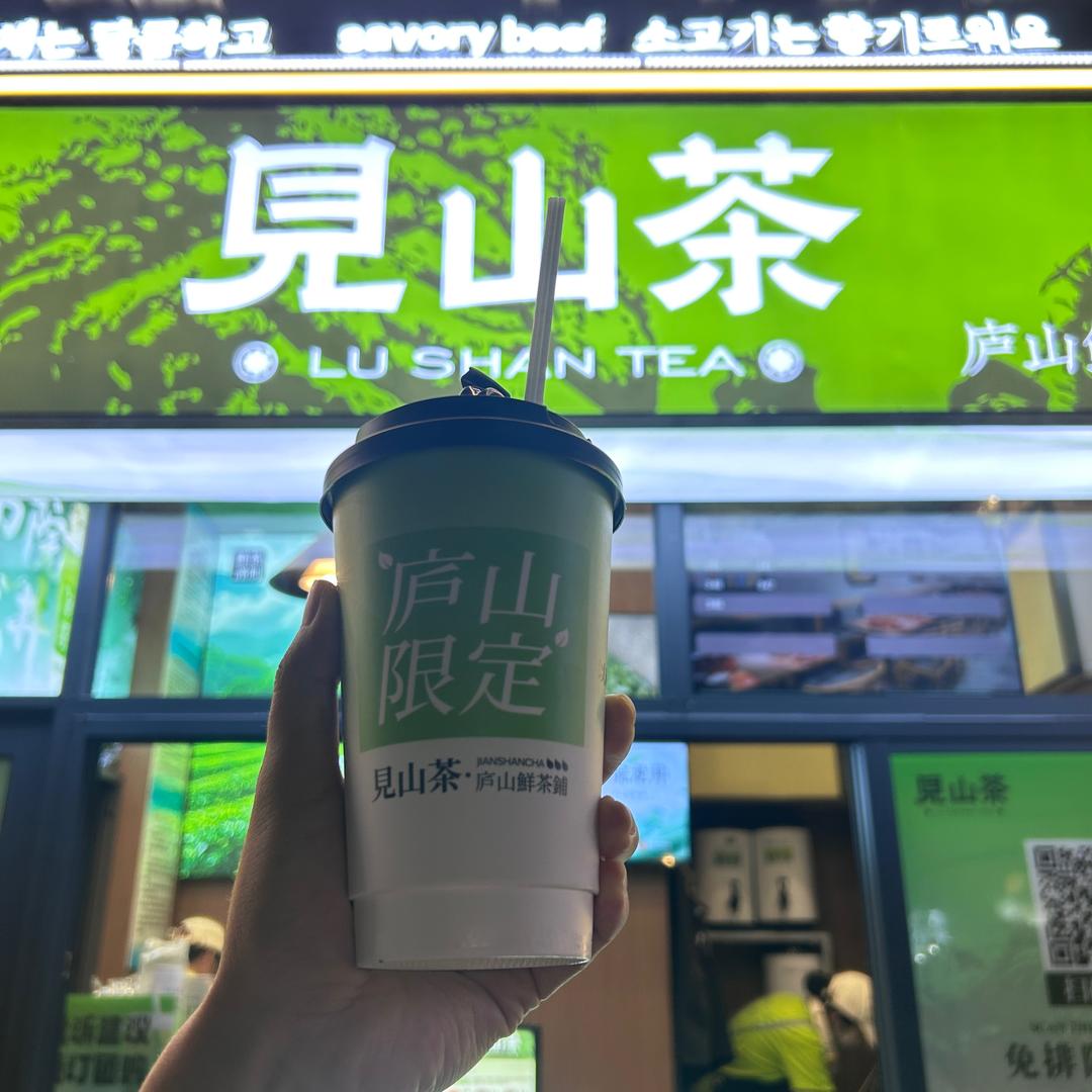 羽众不桐