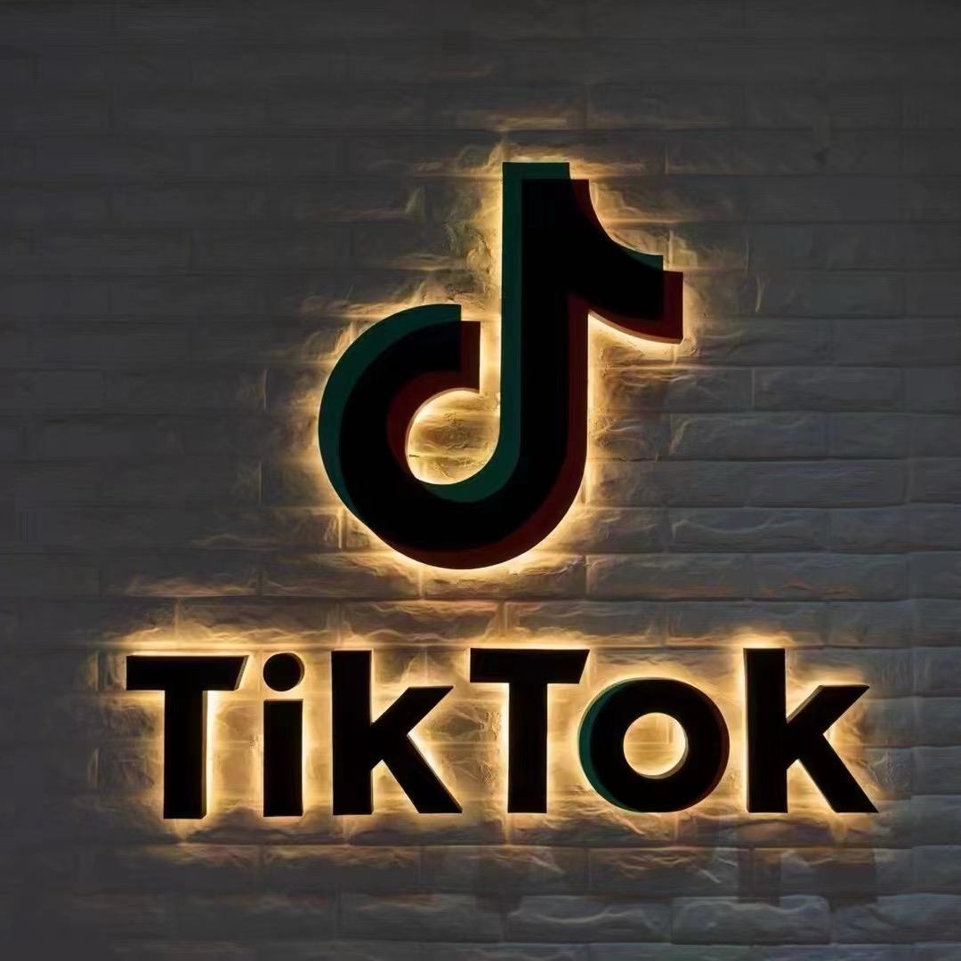 Tik Tok 灰太老师