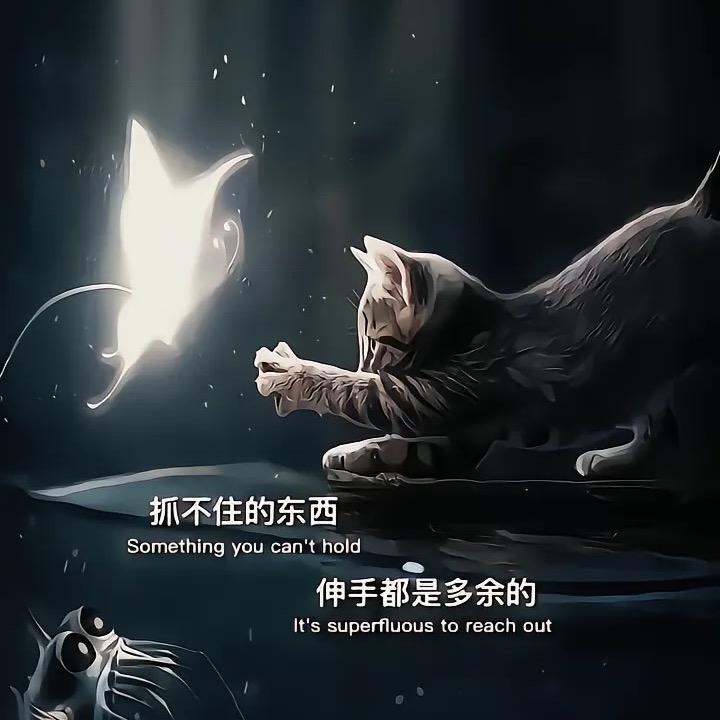 初桐
