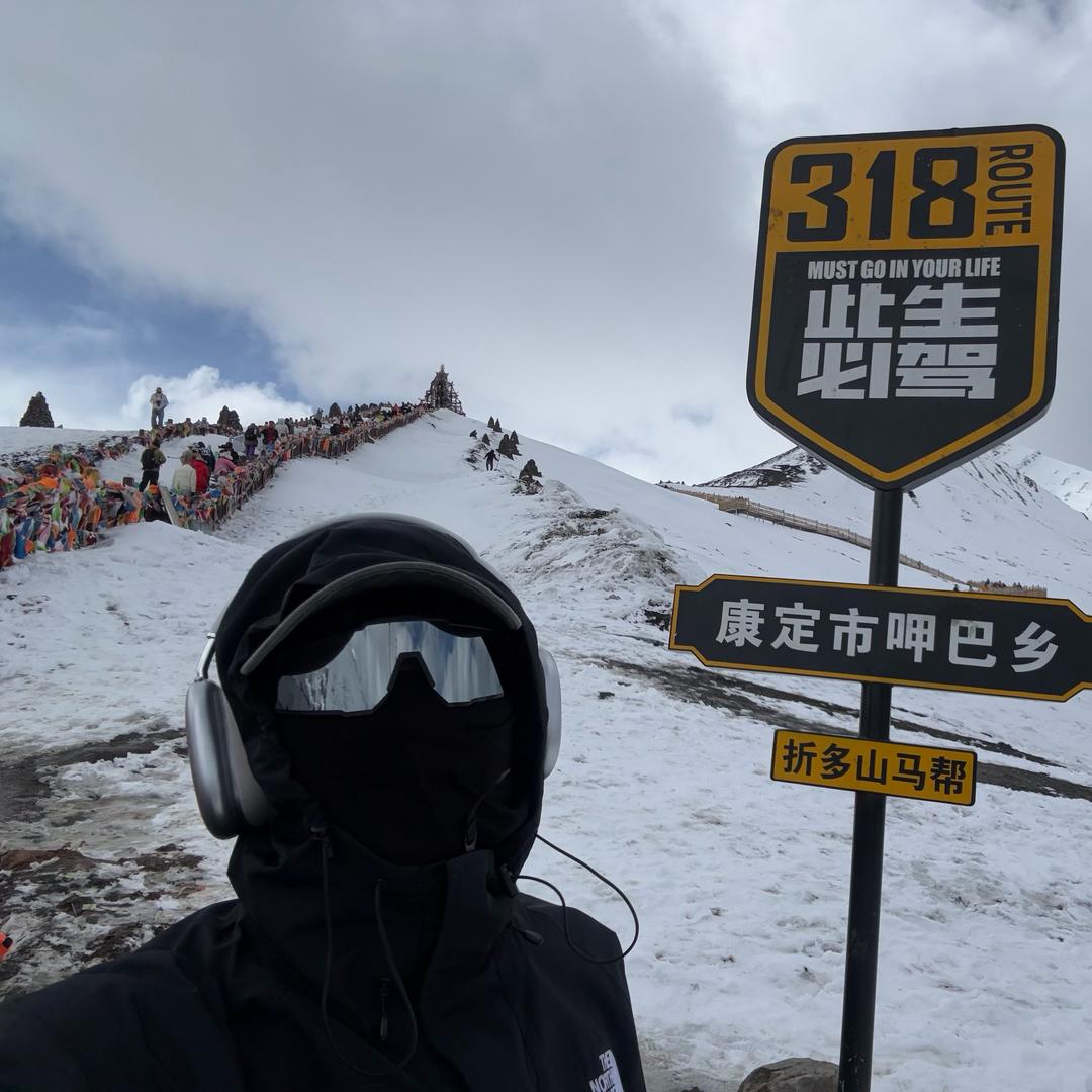 徐廢青