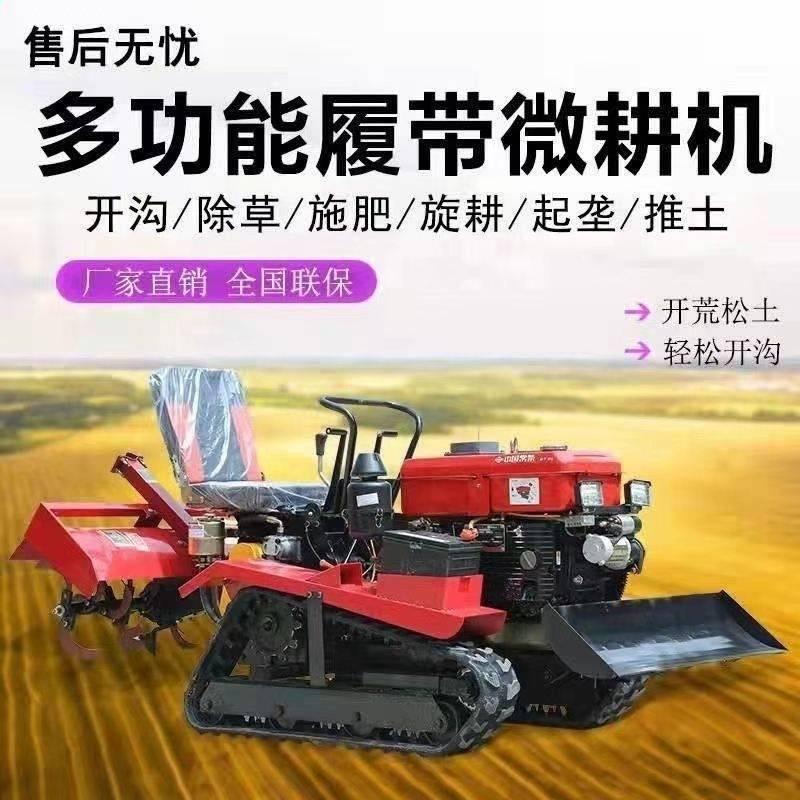 邢台技嘉机械制造厂