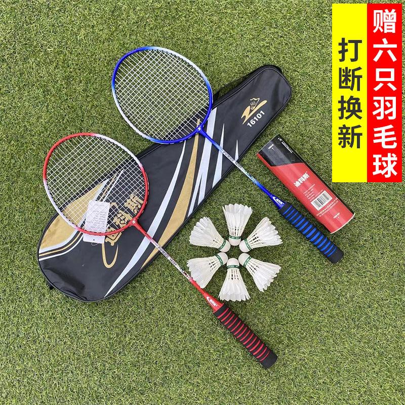 迪科斯官方旗舰店