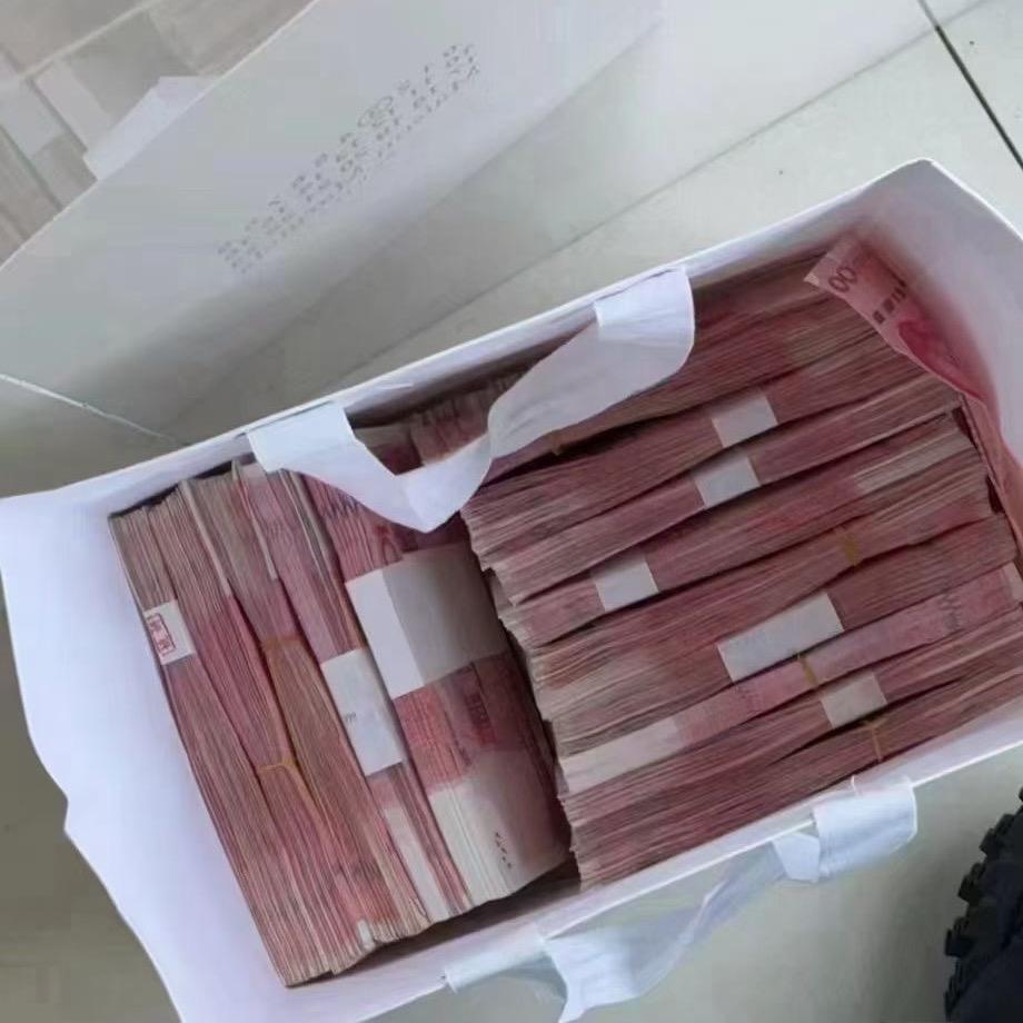 志哥、裝修材料批发