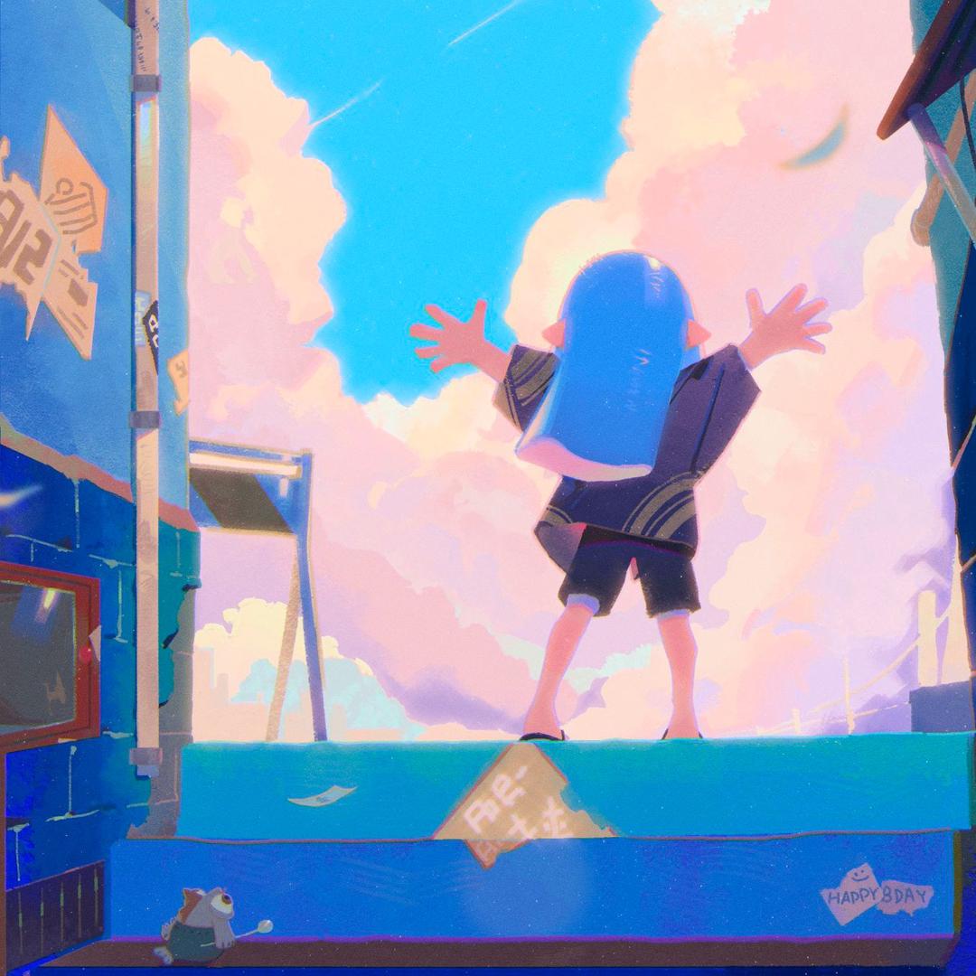 珩