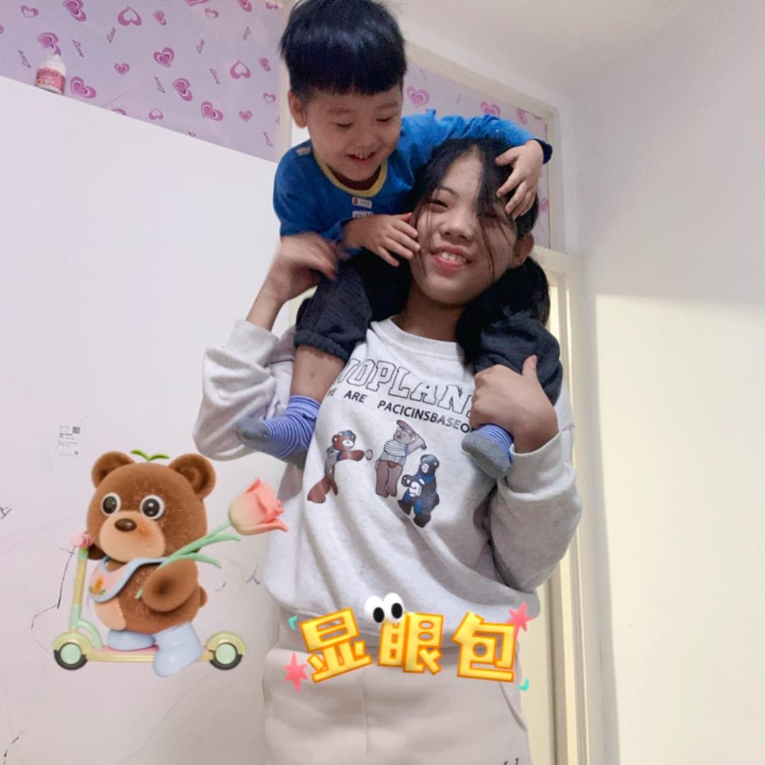 棒棒糖姐弟🛹