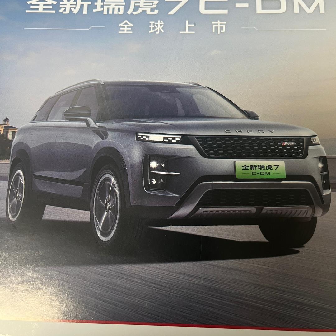 玩折扣的S先生