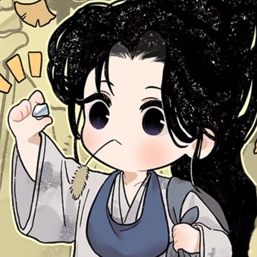 Dan Dan Dan Dan～