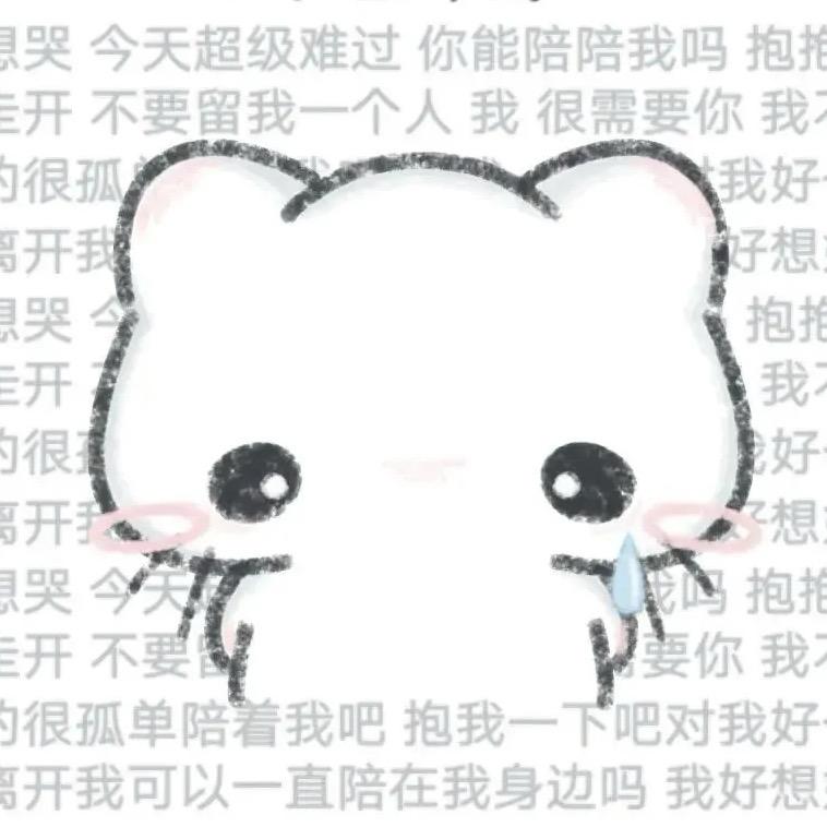 断章诗