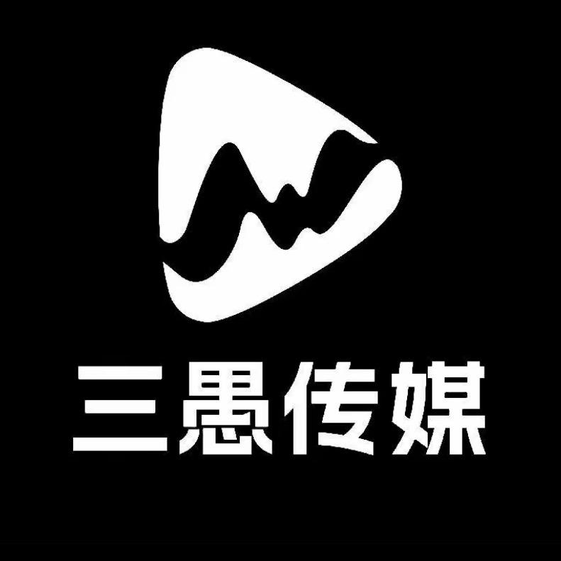SY传媒（广州公会赛版）