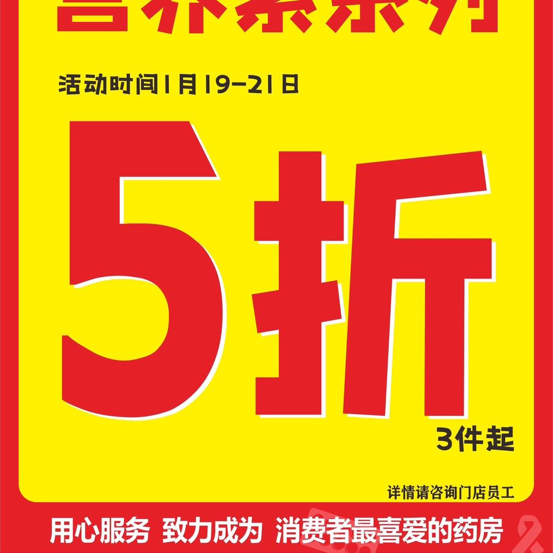 用户搜索