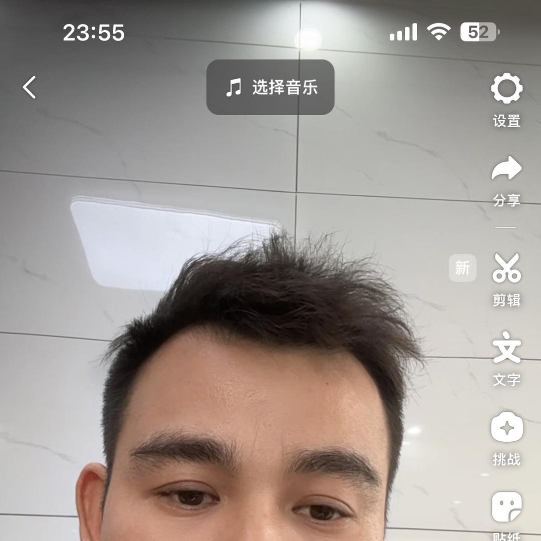 大申玉石珠宝