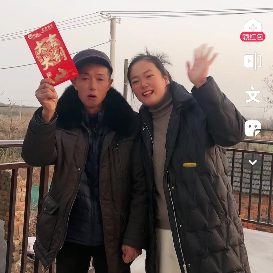 曾艳艳