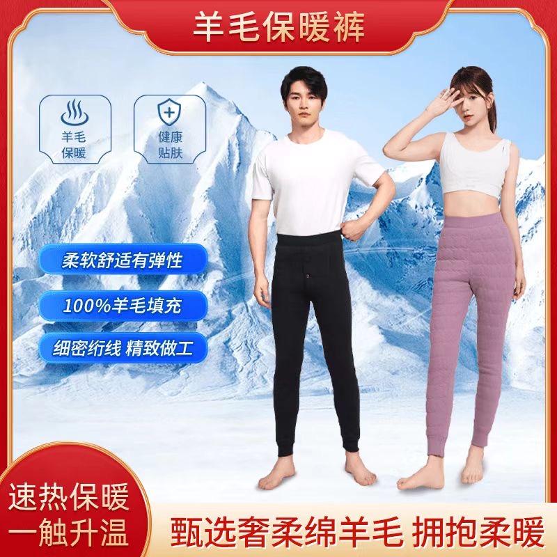 殷菲尔轻奢服饰
