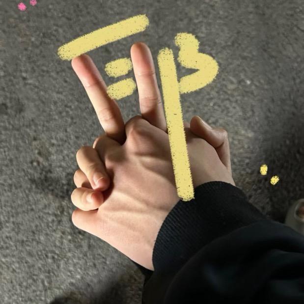 益达BOY
