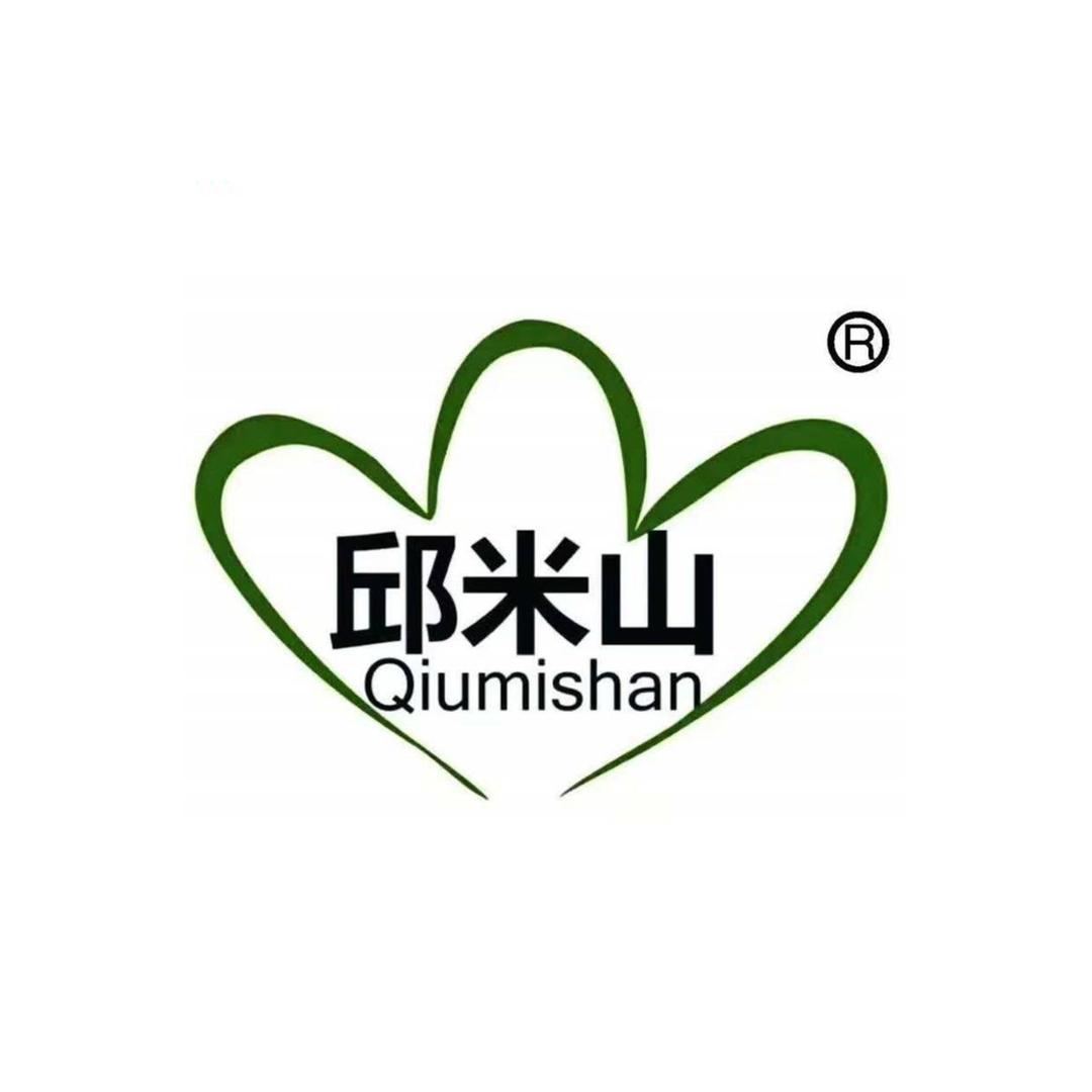 邱米山品牌官方自营