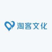 淘客好物推荐