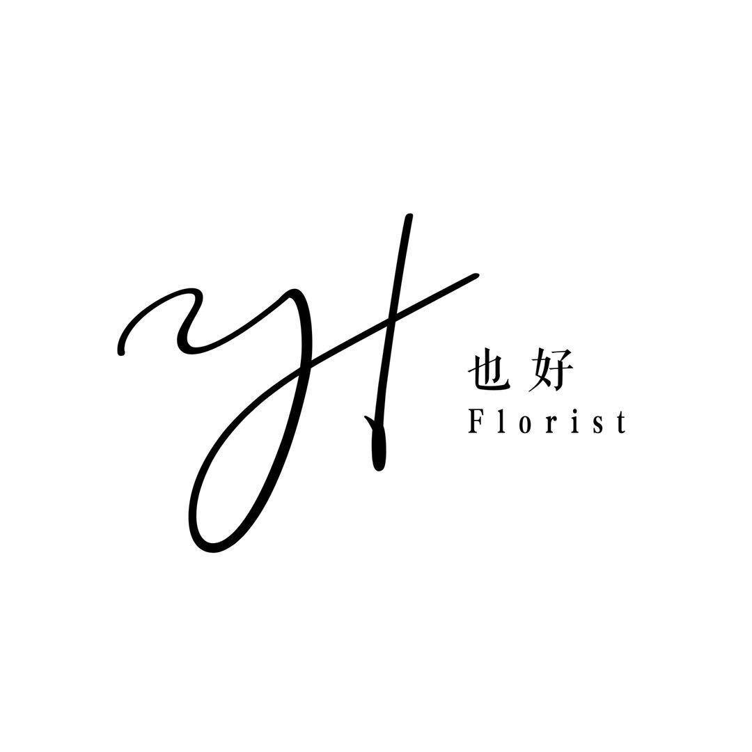 也好FLORIST