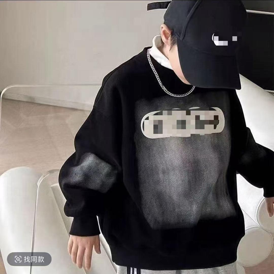 小Q韩原创潮童（外贸品质童装）