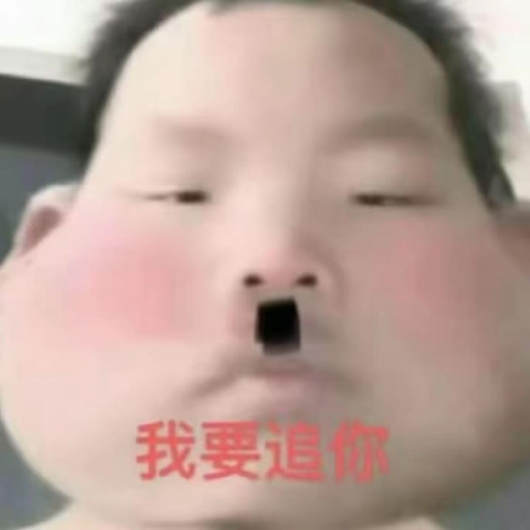 电子鱼