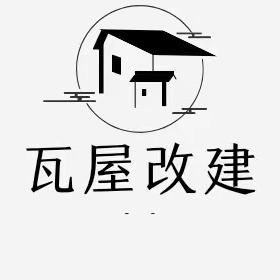 鑫富源钢结构