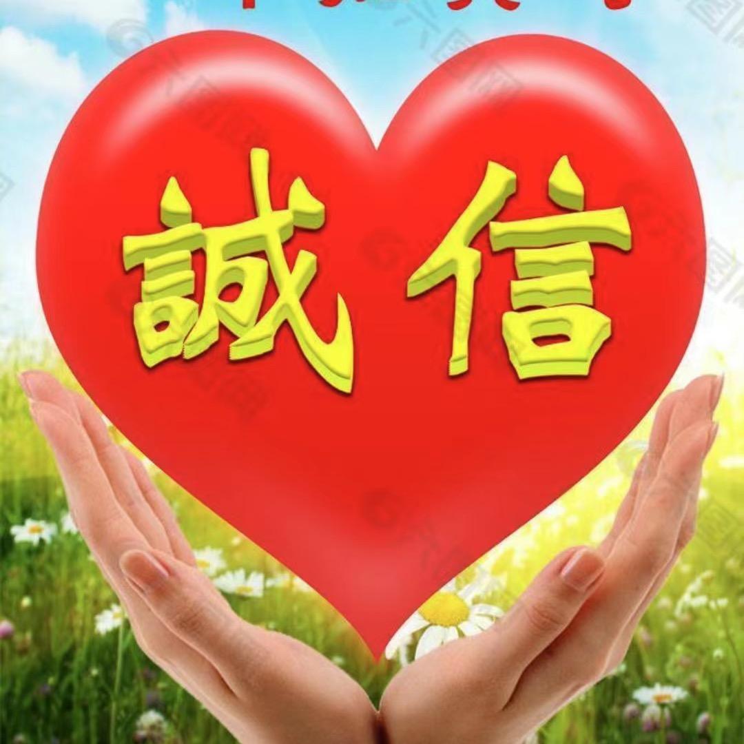 二手中古情怀