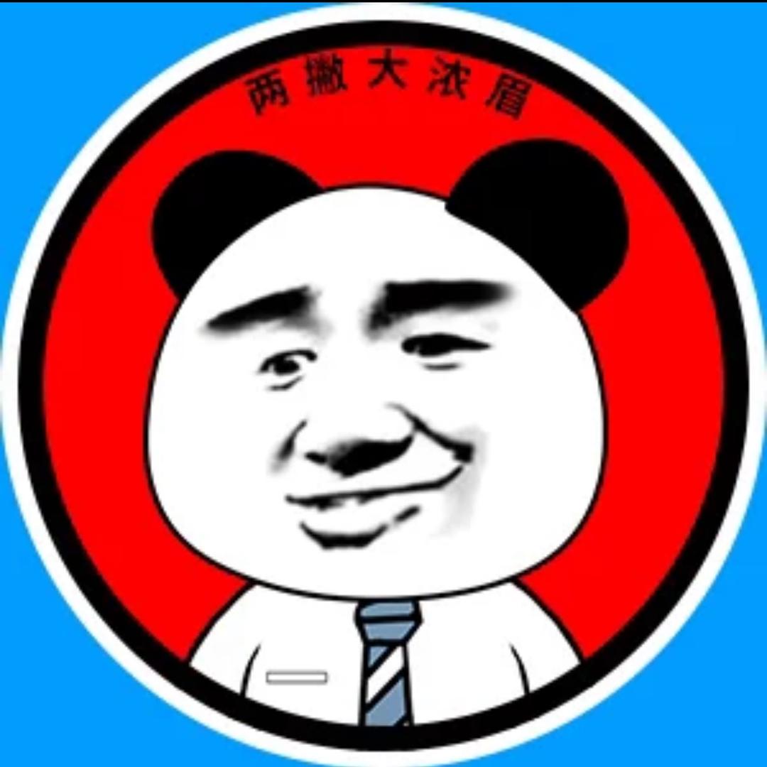 PUBG 黑子