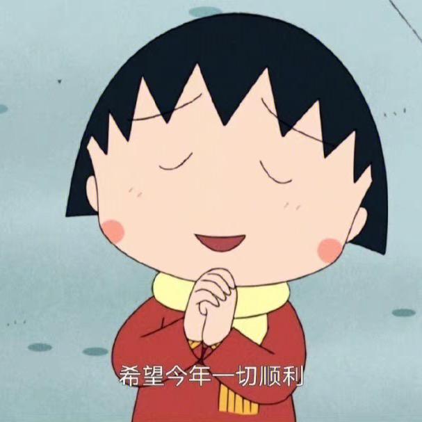 小助理770