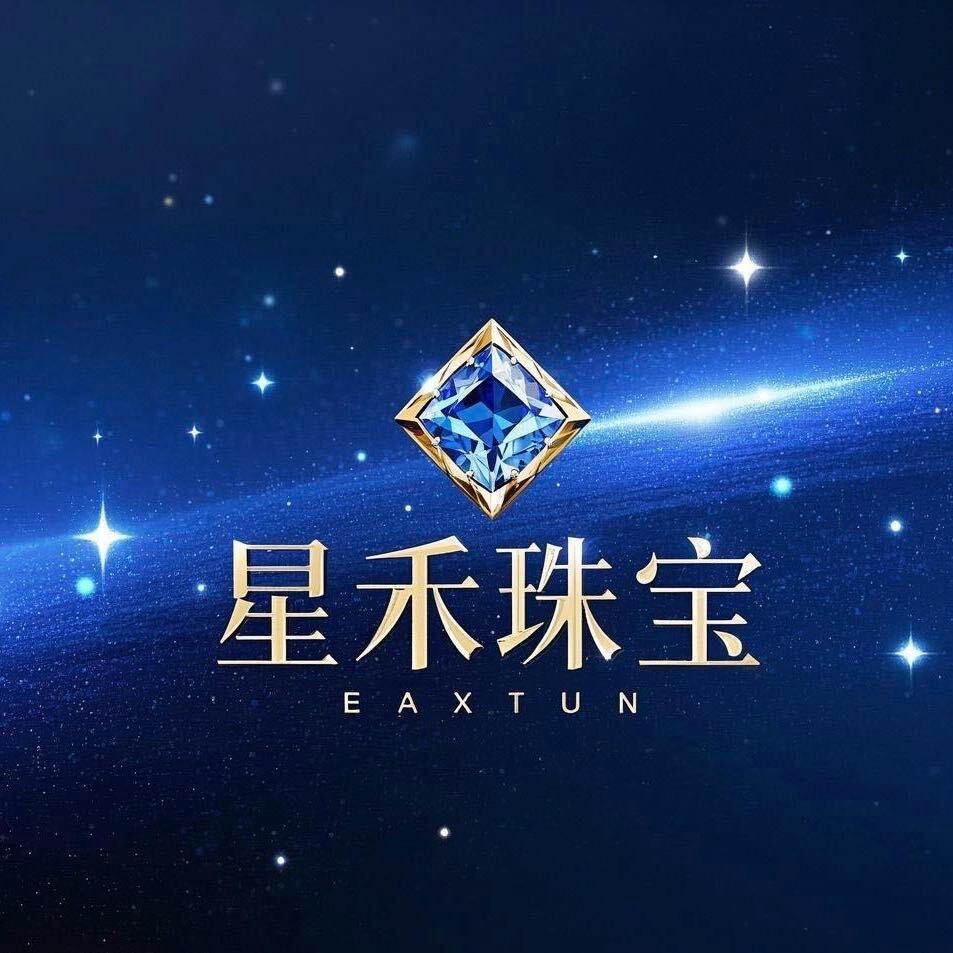 星禾镶嵌