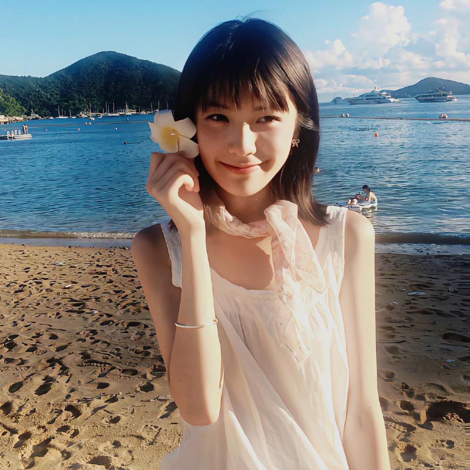愛.