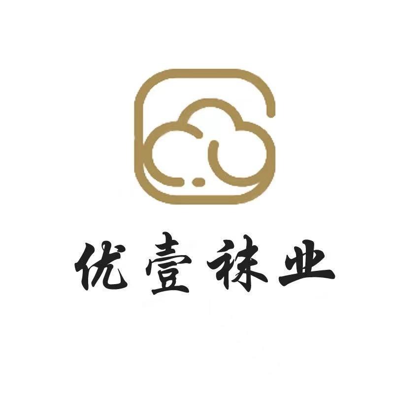 优壹袜业