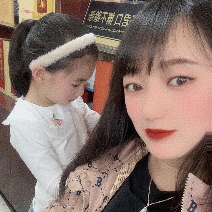 烟酒超市