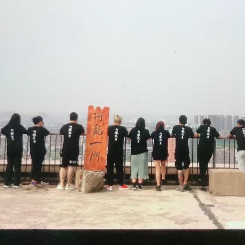 苏州无痛包天纹身
