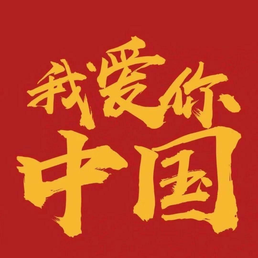吸金小可爱☺️