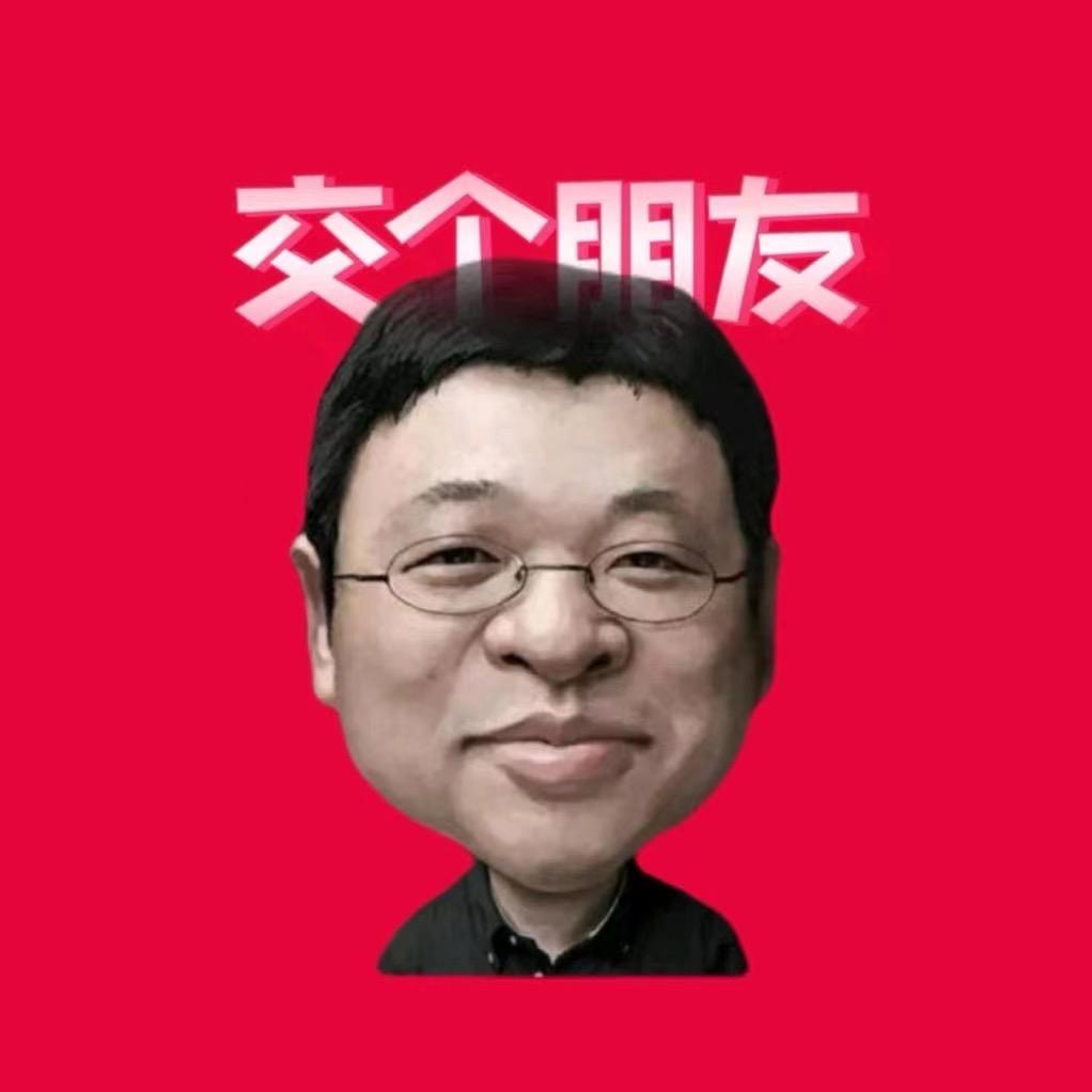 安溪县湖头镇李松林鞋帽经营部（个体工商户）