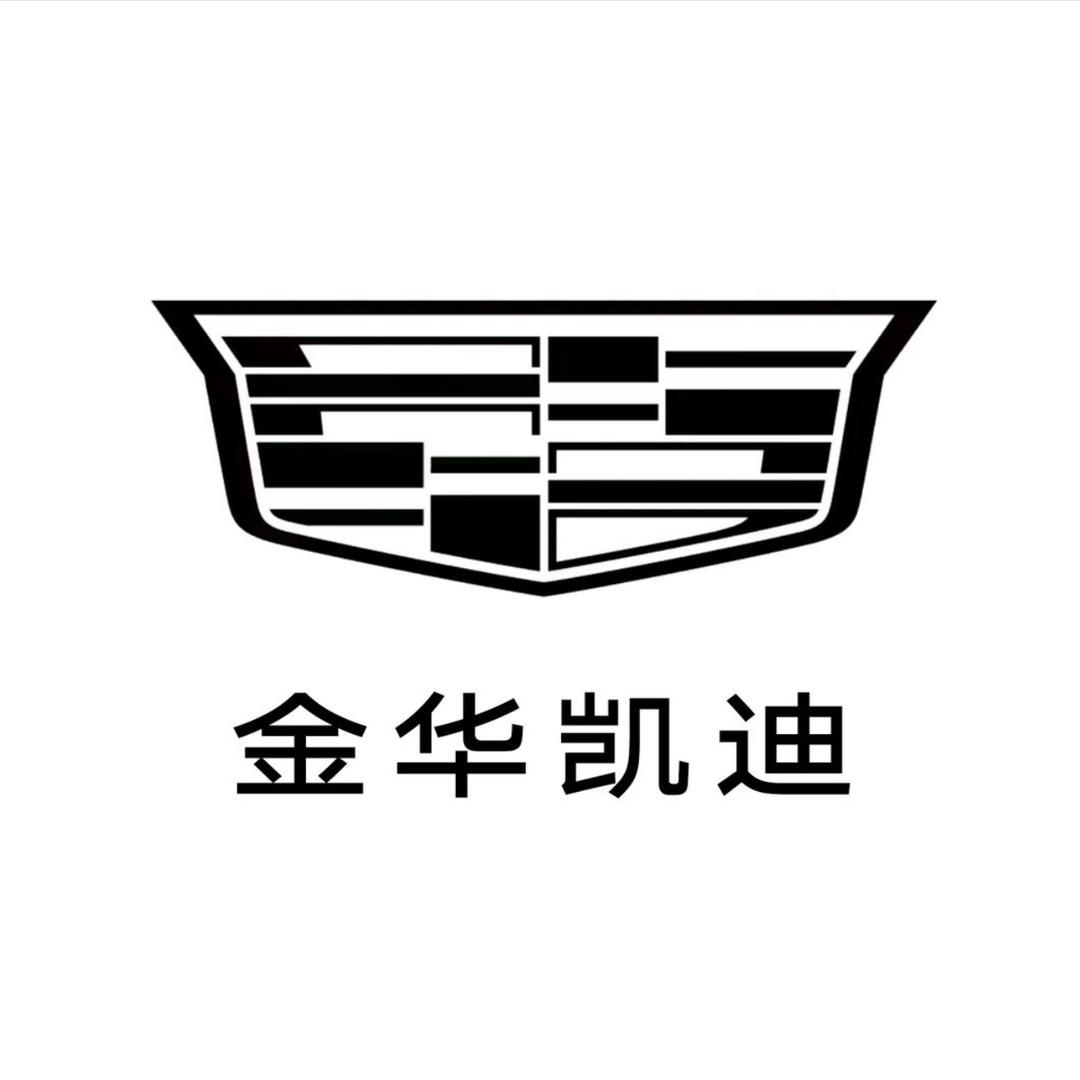 只卖帅车的小小涵🌈