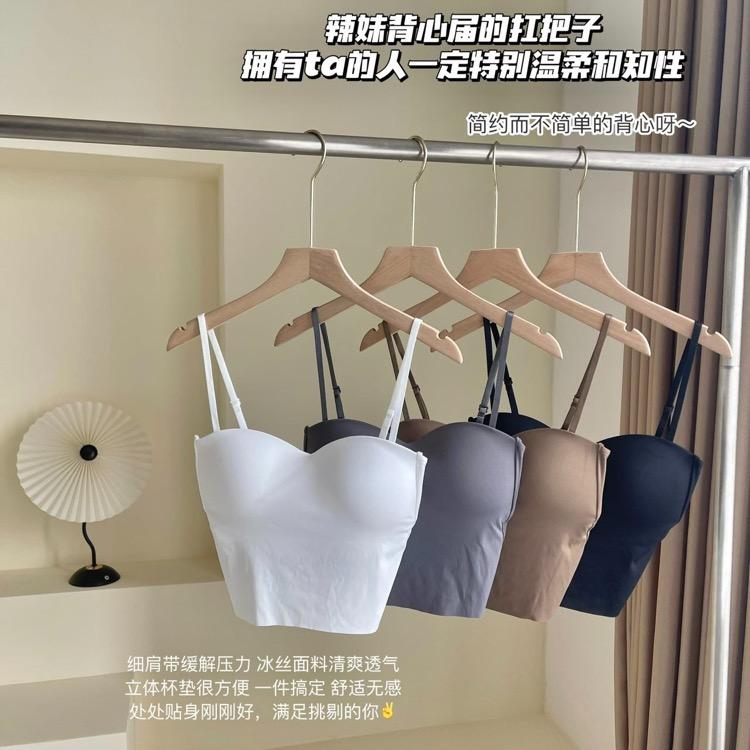 娜娜家服饰～