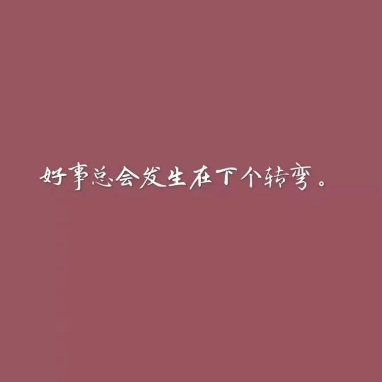 立哥没有小黑子