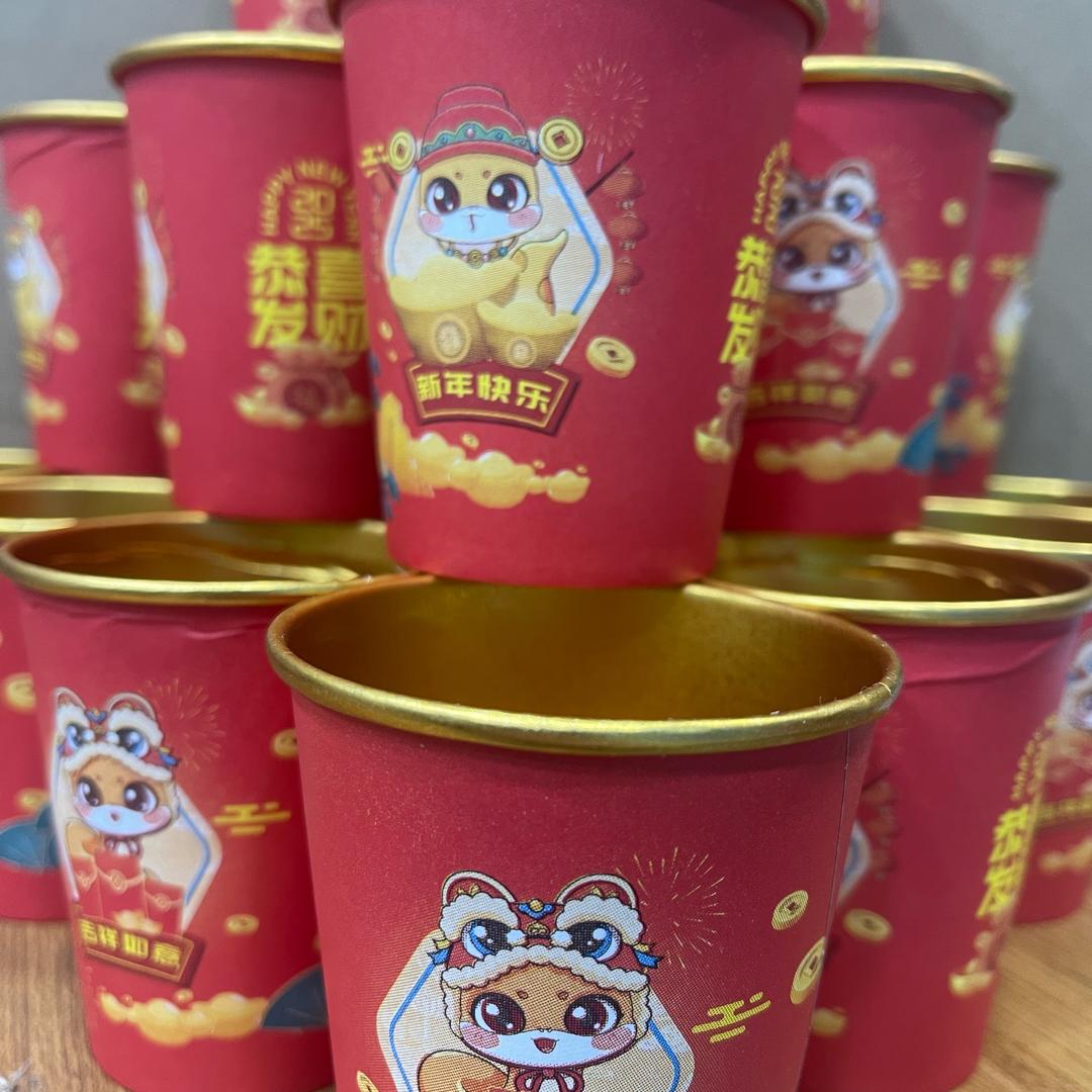 金箔纸杯一站购