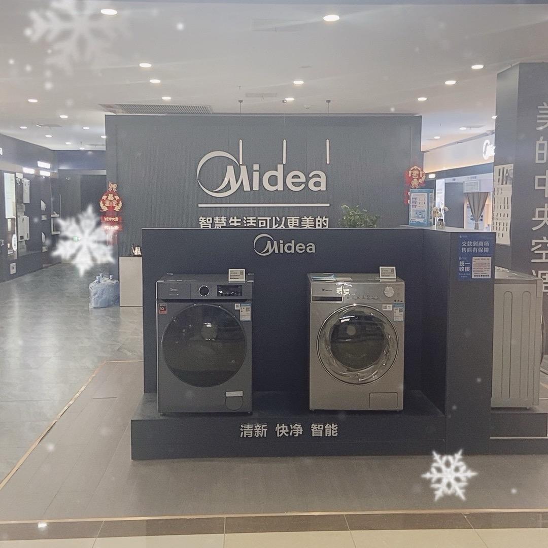 武汉银杰机电工程有限公司